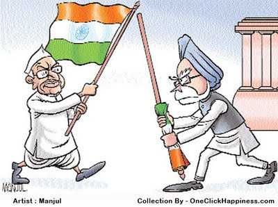Anna-Hazare-&-Manmohan-singh- Funny Photo of Anna Hazare and Manmohan Singh - Fighting with Indian Flag Anna-Hazare-&-Manmohan-singh- Funny Photo of Anna Hazare and Manmohan Singh - Fighting with Indian Flag
